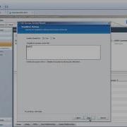 Adding Host To OnCommand Management Console
