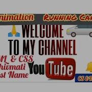 How To Create Animation Car Or Running Car Using HTML And CSS