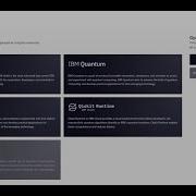 Introduce QuaO The Serverless Quantum Platform