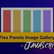 Flexbox JavaScript Image Gallery JavaScript30 5 30