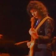 Rainbow I Surrender Live
