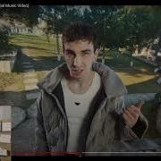 Turkish Rap Reaction Alizade Bege 24 7