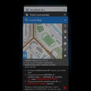 Locus Map Отображение точек POI из карт Lomaps на других растровых или векторных картах