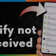 How To Fix Gmail Not Receiving Verification Code On Android
