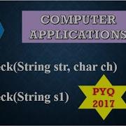 ICSE 2017 Function Overloading Functions And Constructors