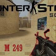 Counter Strike Source 2025 M249 SAW Gameplay PC HD 1080p60FPS