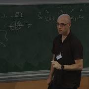 Eyal Lubetzky 3 3 Spectral Vs Geometric Approaches To Random Walks On Random Graphs