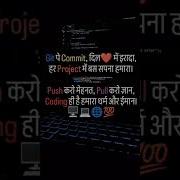 Html5 Css3 Javascript Frontend Study Pubgmobile Codinglife Shorts Viralvideo Trending Fyp Abc