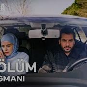 Piyasa 4 Bölüm 2 Fragmanı Biz Gidiyoruz Ahsen Abla