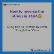 HOW TO REVERSE THE STRING IN JAVA SIMPLEST METHOD StrinBuilder Class