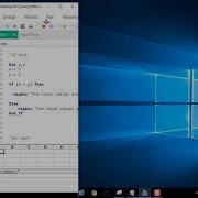 VbScript IF Else Statement