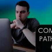 Compose Pathway 3 Modifiers