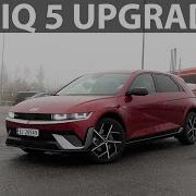 Hyundai Ioniq 5 N Line 84 KWh Range Test
