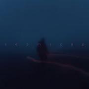 øneheart Dvw Logic No Way Out
