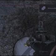 CoD4 Downpour New Building Non Old School