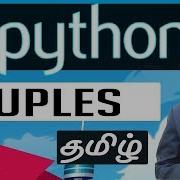 10 Tuples Learn Python Foundation In Tamil