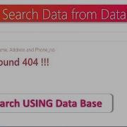 PHP Search PHP Search Function PHP Search Data Using Mysql Database
