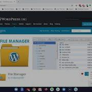 WP File Manager An Essential Plugin If You Use WordPress