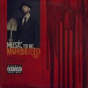 Eminem Premonition Intro Official Audio