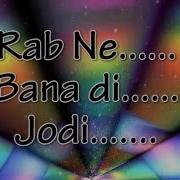 Romance Like SRK Mashup