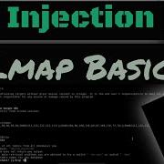 Основы SQLmap извлечение всей базы данных из веб приложения SQL инъекция часть 6