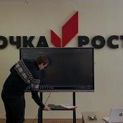 Программирование квадрокоптера DJI Tello Edu на языке Python Романов А А