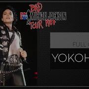 Michael Jackson Live Yokohama 1987 Bad World Tour 60fps