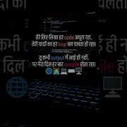 Html5 Css3 Javascript Frontend Study Pubgmobile Codinglife Shorts Viralvideo Trending Fyp Abc