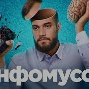На кого работают СМИ