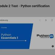 Python Essentials 1 Module 2 Test Python Certification