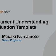UiPath Document Understanding Evaluation Template