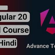 Angular Complete Course In Hindi Angular 20 Full Course In Hindi Advance Topics Part 2