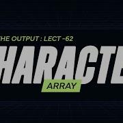 Guess The Output 62 Tricky C Codes For Beginners Technical Interviews Gate GeeksforGeeks