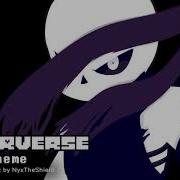 Underverse OST Cross Theme String Quartet Remix