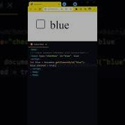 Javascript How To Check Uncheck Checkbox