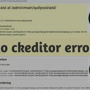 FIX Django Template Exceptions TemplateDoesNotExist Ckeditor Widget Html