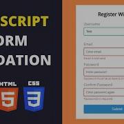 JavaScript Form Validation JavaScript Beginner Projects