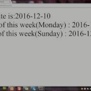 How To Get Current Week S Start And End Date In PHP