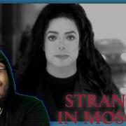 Michael Jackson Stranger In Moscow Official Video Reaction
