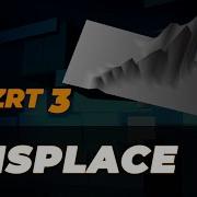 Vizrt 3 Displace Plugin