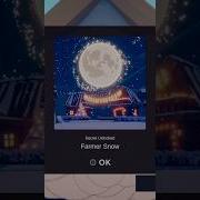 Секретная карта вкладки Prettycool Gaming Tabs Snow Farm Map Fyp