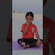 Fun Yoga For Kids Stretch Breathe Smile Yoga Funwarmup Kids Kidsvideo Funwarmup Fun