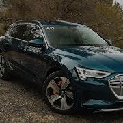 Е ТРОН ВЗРЫВАЕТ МОЗГ Так НЕ УМЕЕТ даже ТЕСЛА Audi ETron 2019