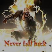 DC Never Fall Back