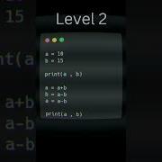 3 Levels Of Swapping Variables In Python From Basic To Pythonic Shorts Python Code