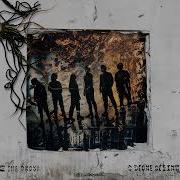 Code Orange A Drone Opting Out Of The Hive Official Audio
