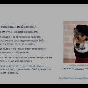 DeepRecSys Lecture 12 Generative Recommendations