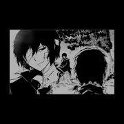 Reflections Slowed Down Daycore