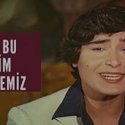 Bülent Ersoy İşte Bu Bizim Hikayemiz 1978