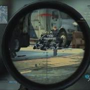 My First Quad Feed On Ghosts USR